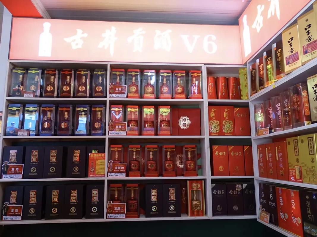 百老泉純糧佳釀，誠迎新址，惠澤四方——寧蕪路酒類批發(fā)中心盛大開業(yè)