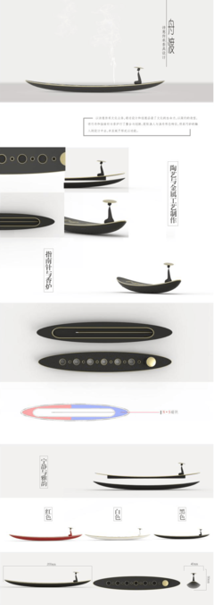 設計賦能未來之城，“雄安有禮”文創大賽獲獎作品揭曉